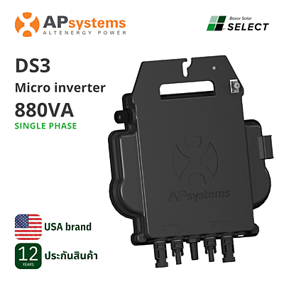 B01 - APsystems Microinverter DS3 880VA