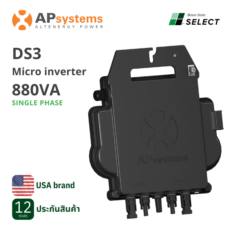 B01 - APsystems Microinverter DS3 880VA B01 - APsystems Microinverter DS3 880VA