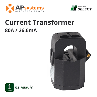 B13 - Apsystems CT Ring 80A