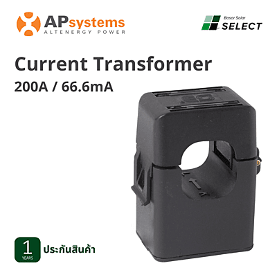 B14 - Apsystems CT Ring 200A