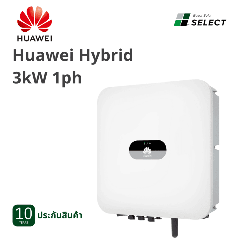 C01 - Huawei SUN2000-3KTL-L1 10 Years C01 - Huawei SUN2000-3KTL-L1 10 Years