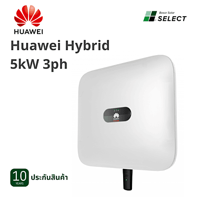 C03 - Huawei SUN2000-5KTL-M1 10 Years