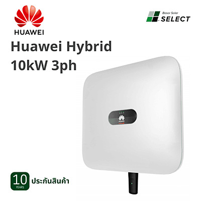 C04- Huawei SUN2000-10KTL-M1 10 Years