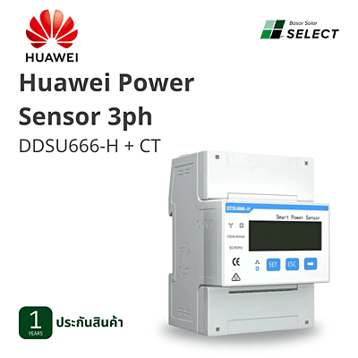 C06 - Huawei Power Sensor 3ph DTSU666-H + CT