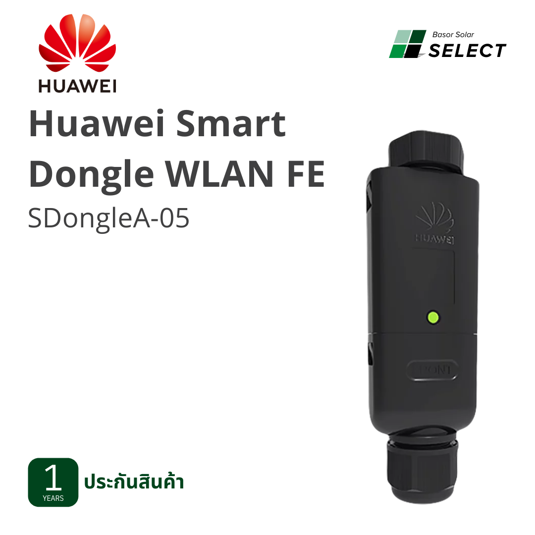 C11 - Huawei Smart Dongle WLAN FE SDongleA-05