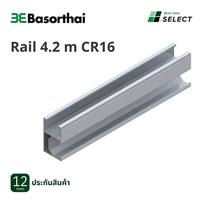 D18 - Basor CR16 Support RAIL 4.2M