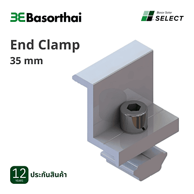 D04 - BasorEnd Clamp 35