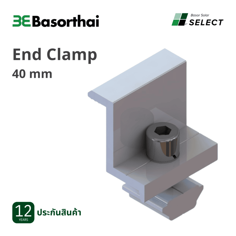 D27 - BasorEnd Clamp 40 D27 - BasorEnd Clamp 40