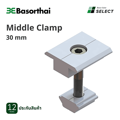 D05 - Basor Middle Clamp 30mm AL6005-T5