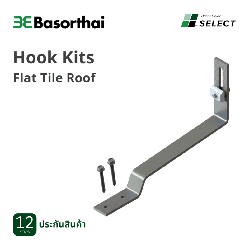D19 - Stainless Steel Flat Tile Roof Hook Kits[หลังคา]