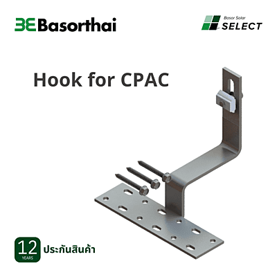 D07 - Basor Roman Tile Roof Hook Kits ( CPAC )