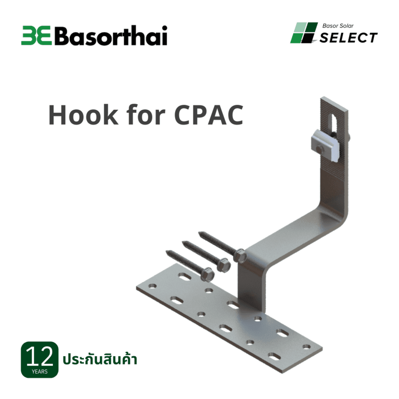 D07 - Basor Roman Tile Roof Hook Kits ( CPAC )
