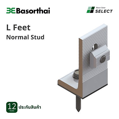 D09 - Basor 2021 Q3 L Feet with (3M)EPEM
