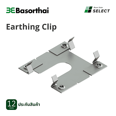 D10 - Basor Earthing Clip