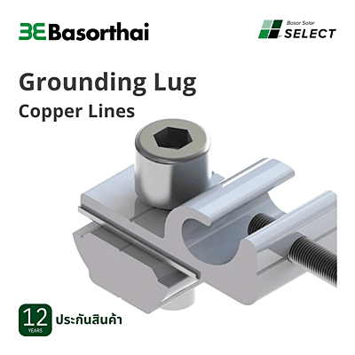 D11 - Basor Grounding Lug Copper lines