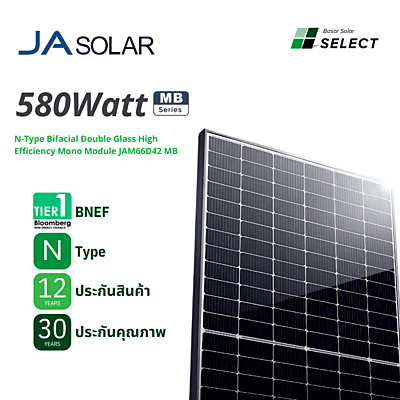 A04 - Solar PV JAsolar 580W MB Series N-Type Bifacial
