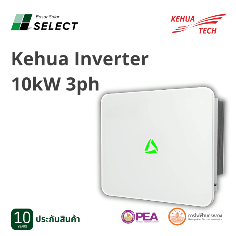 C08 - KEHUA TECH-SPI10K-B X2-10kW-Single phase C08 - KEHUA TECH-SPI10K-B X2-10kW-Single phase