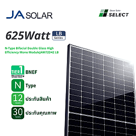 A05 - Solar PV JAsolar 625W LB Series N-Type Bifacial