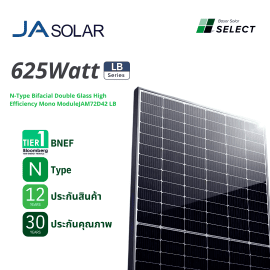 A05 - Solar PV JAsolar 625W LB Series N-Type Bifacial A05 - Solar PV JAsolar 625W LB Series N-Type Bifacial