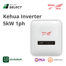 C07- KEHUA TECH-SPI5000-B2-5kW-Single phase