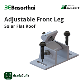 D34 - Basor Solar Flat Roof Adjustable Front Leg
