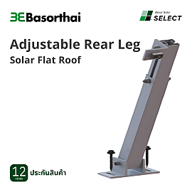 D35 - Basor Solar Flat Roof Adjustable Rear Leg