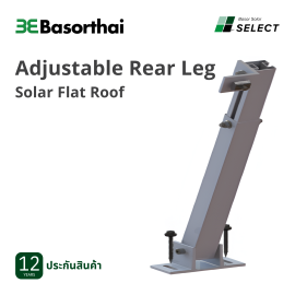 D35 - Basor Solar Flat Roof Adjustable Rear Leg