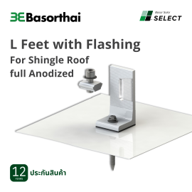 D64 - L Feet With Flashing For Shingle Roof-Full Anodized