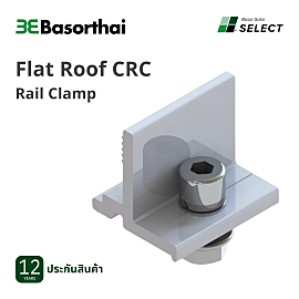 D61 - Flat Roof CRC Rail Clamp