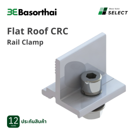 D61 - Flat Roof CRC Rail Clamp
