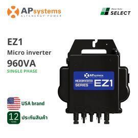 B17 - Micro inverter EZ1 B17 - Micro inverter EZ1