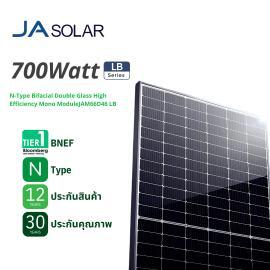 A07 - Solar PV JAsolar 700W LB Series N-Type Bifacial A07 - Solar PV JAsolar 700W LB Series N-Type Bifacial