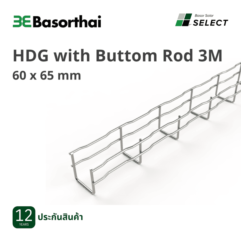 D12 - Basor 60x65mm HDG with buttom rod 3M(Max1000)