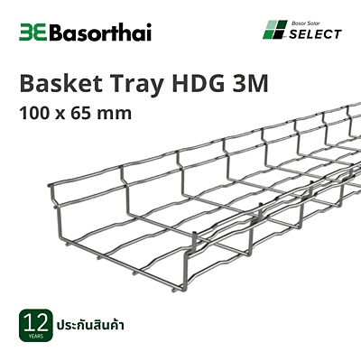 D13 - Basor 100x65mm HDG 3 M (Max1000)