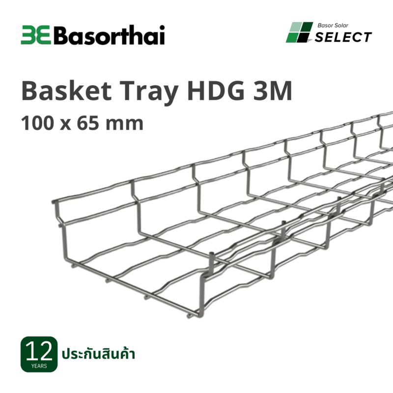 D13 - Basor 100x65mm HDG 3 M (Max1000)