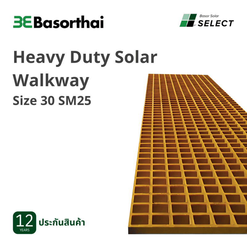 D15 - Basor Heavy Duty Solar Walkway Size 30.9 SM25