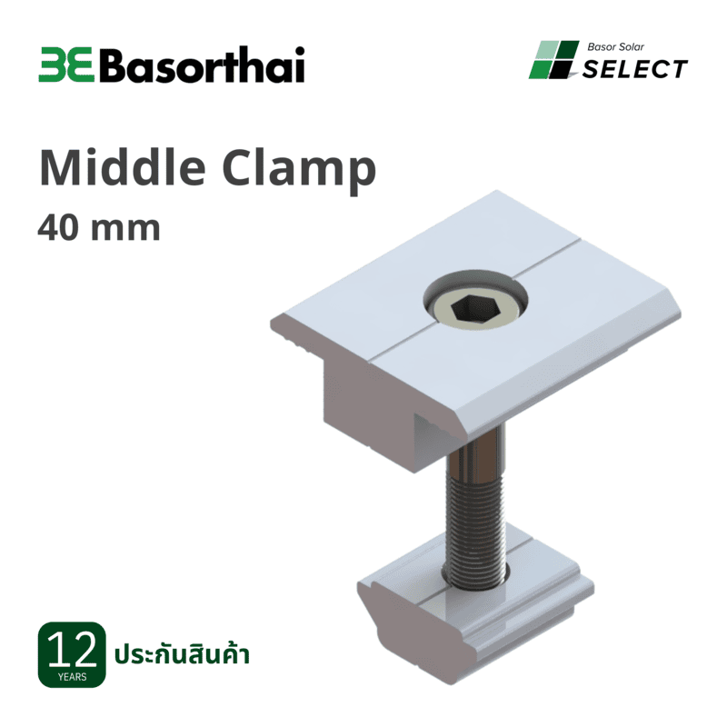 D26 - Basor Middle Clamp 40 mm D26 - Basor Middle Clamp 40 mm