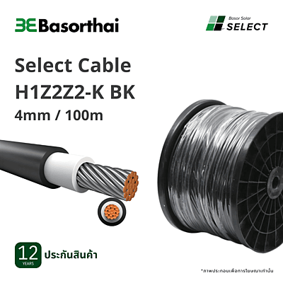 E01 - Basor Select Cable H1Z2Z2-K BK 4mm 100m
