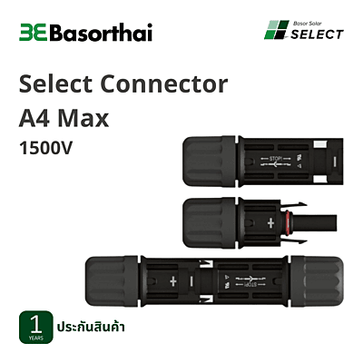 E03 - Basor Select Connector A4-Max 1500V